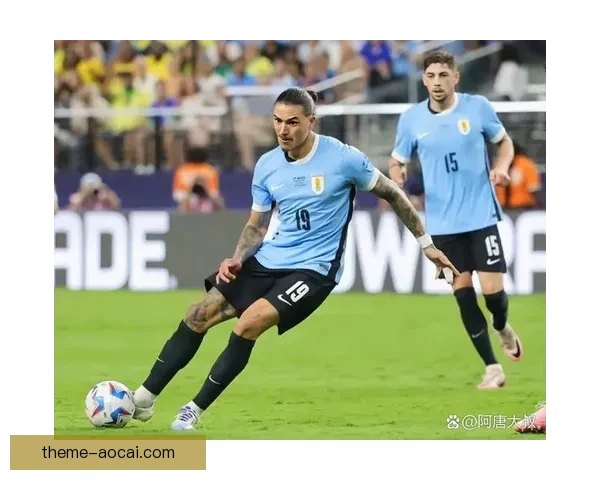 阿根廷与乌拉圭即将迎战首发阵容曝光 双方大名单亮点揭秘