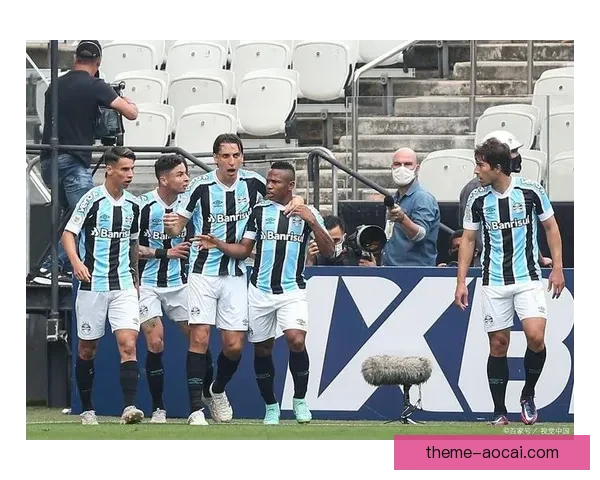 科林蒂安遭遇巴西国际一球小负 无缘晋级止步于国内赛场